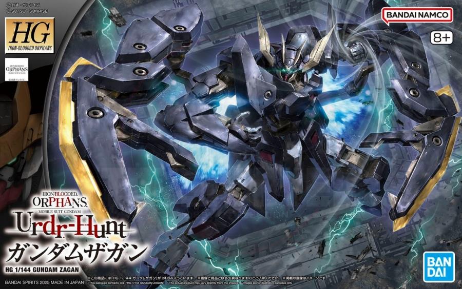 HG 1/144 Gundam Zagan Model Kits