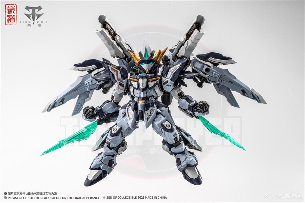 ZEN OF COLLECTIBLE CangDao CD-TGM02 TianFa Metal Frame Model Kits
