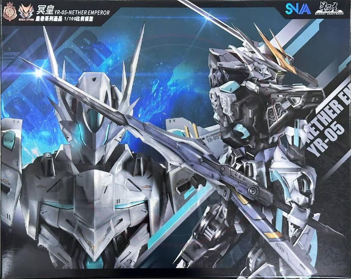 SNAA Emperor Series 1/100 YR-05 Soul of the Night Nether Emperor Model Kit