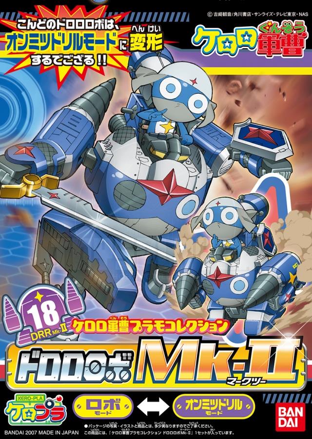 Keroro Gunso Dororo Robo Mk.II Model Kits