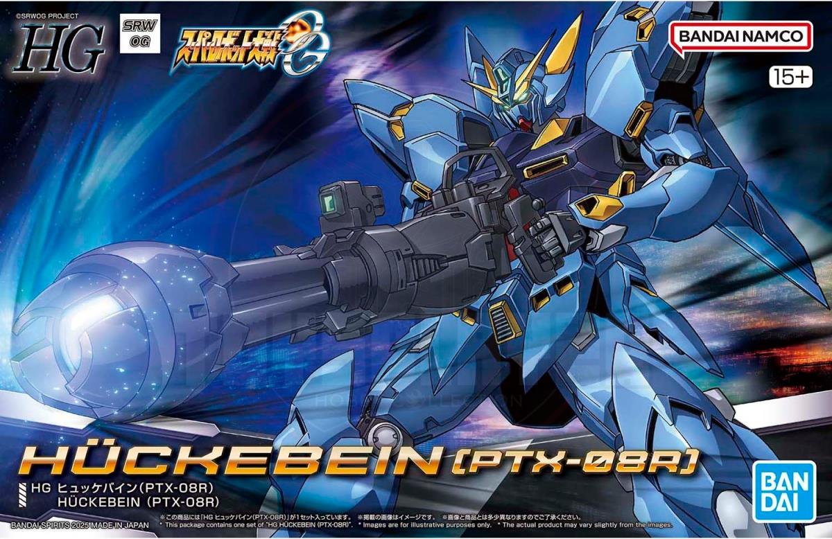 Bandai HG Huckebein (PTX-08R) Model Kits