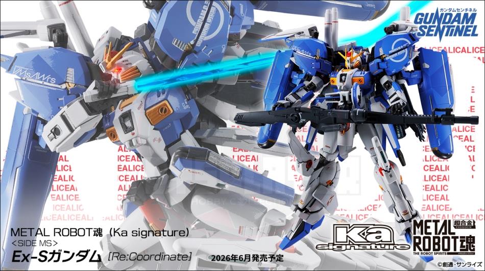 (Pre-Order) Metal Robot Spirits (Ka Signature) (Side MS) Ex-S Gundam [Re:Coordinate] Action Figure
