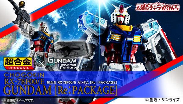 (Pre-Order) Bandai Tamashii Chogokin RX-78F00/E Gundam (Re:PACKAGE Ver.) Exclusive Action Figure