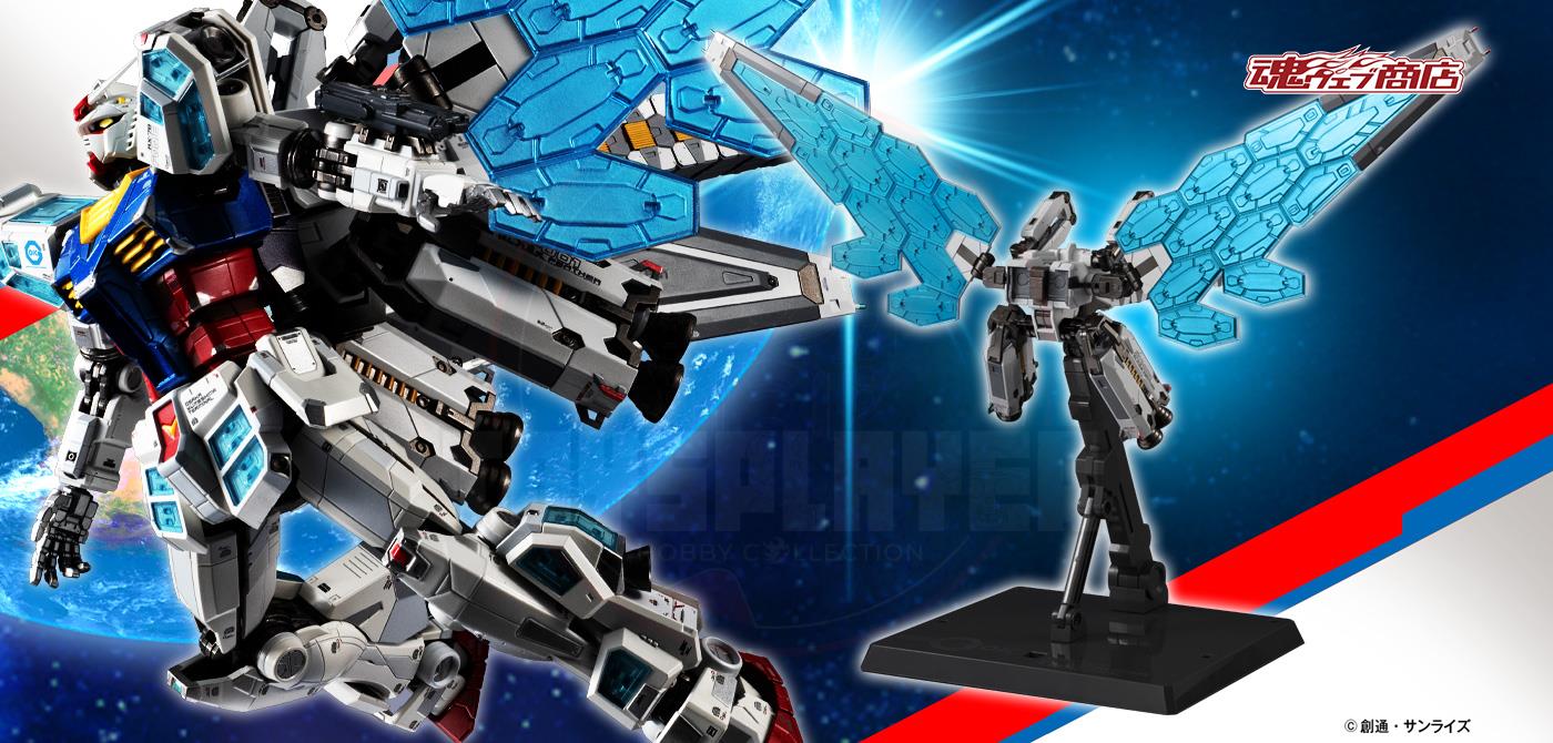 (Pre-Order) BANDAI Tamashii Chogokin EX-001 Glass Feather Exclusive Accessory Set