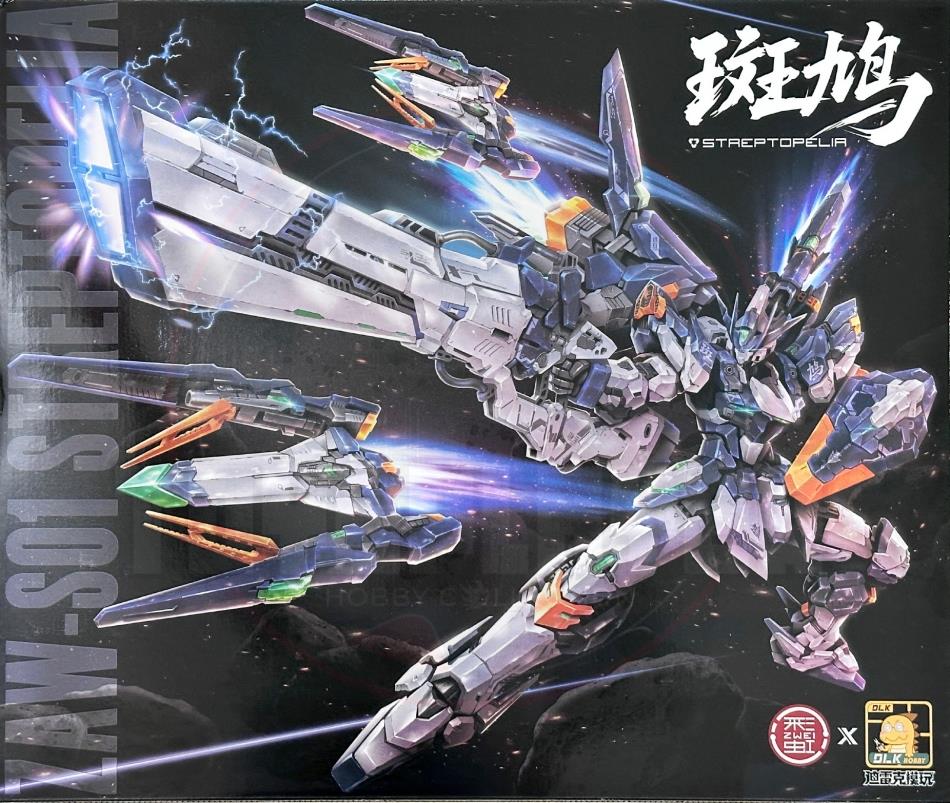 DLK Hobby 1/100 scale Zaw-S01 Izakura model kit