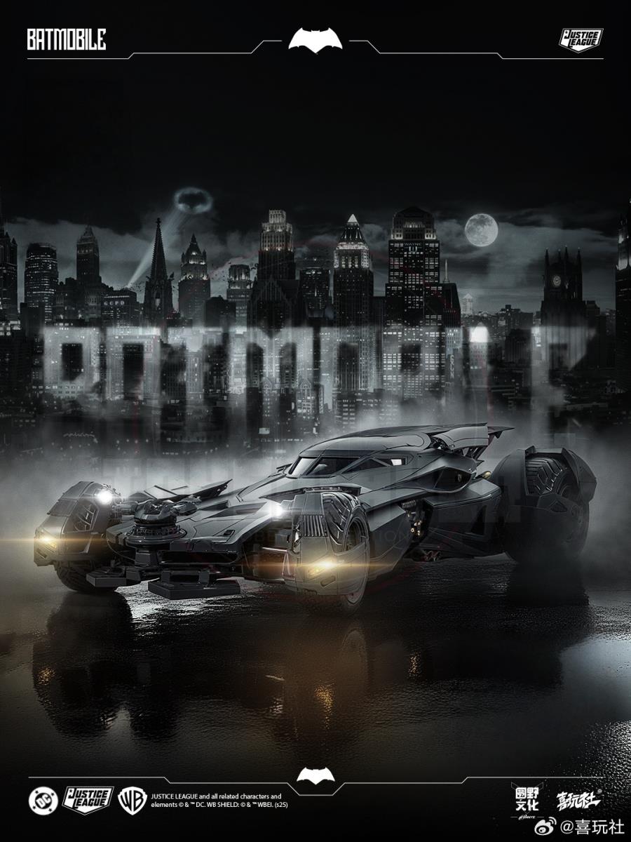 XIWANSHE 1/12 Scale Justice League Batman Batmobile Plastic Model Kits