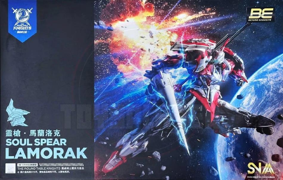 SNAA 1/144 Scale SC-008 Soul Spear Lamorak Model Kit