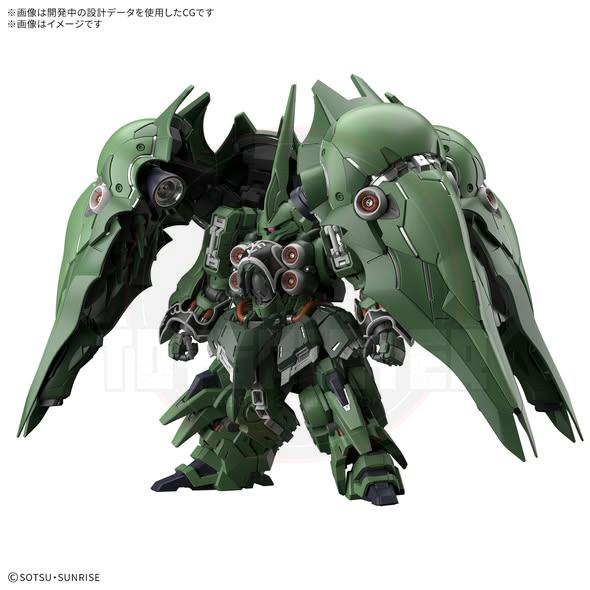(Pre-Order) Bandai MGSD Kshatriya Model Kits