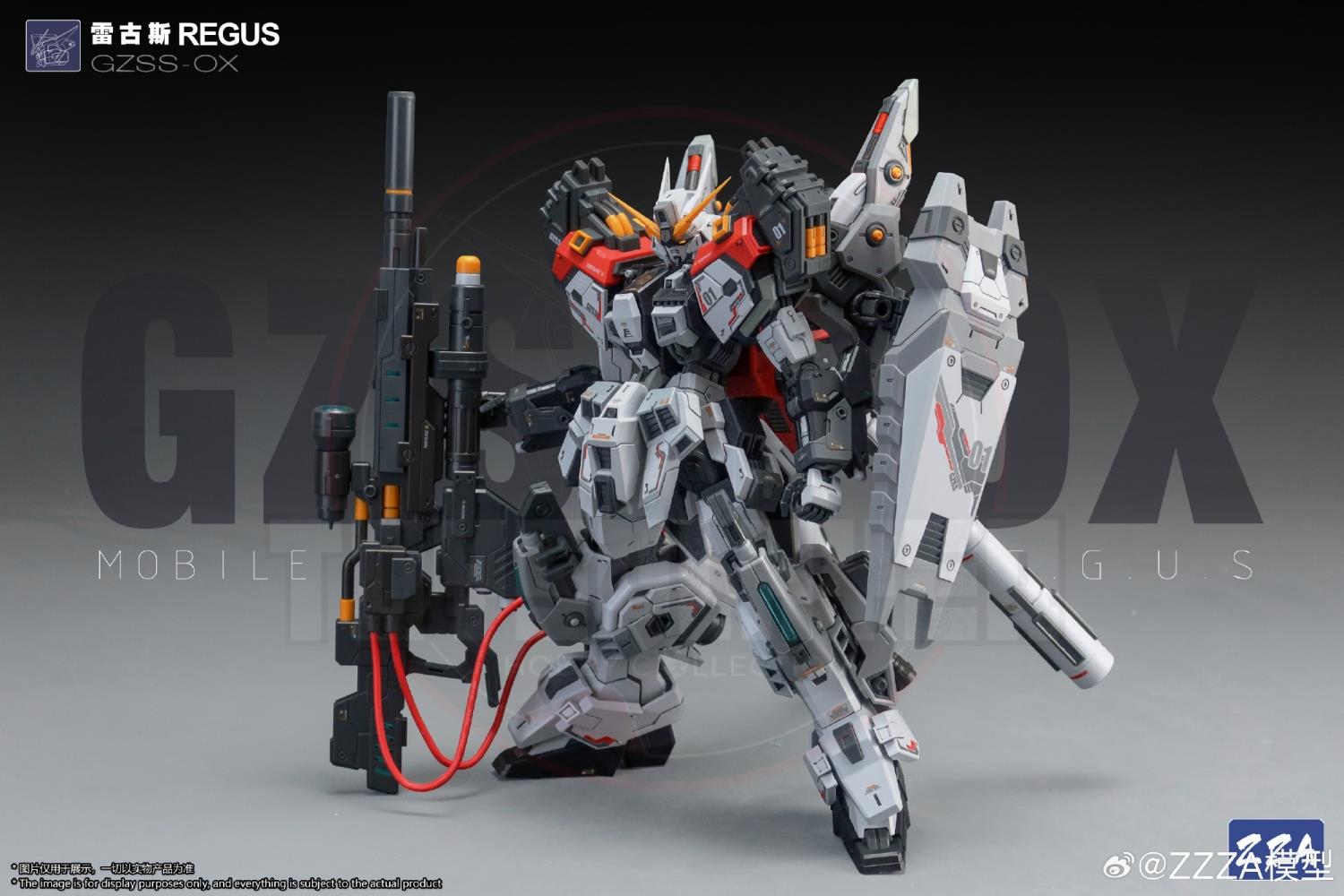 ZZA Model 1/100 Scale GZSS-OX01 REGUS Model KIts