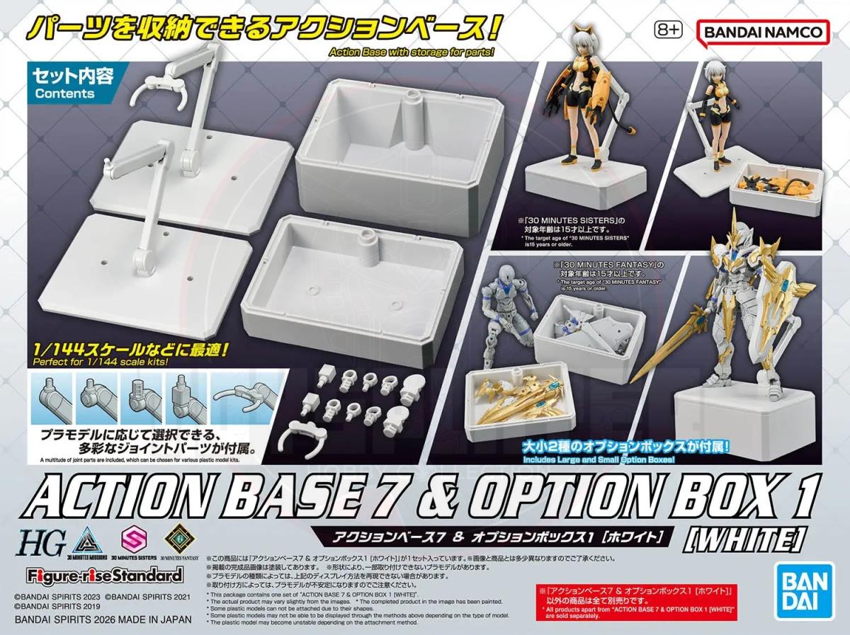 Action Base 7 & Option Box 1 [White]