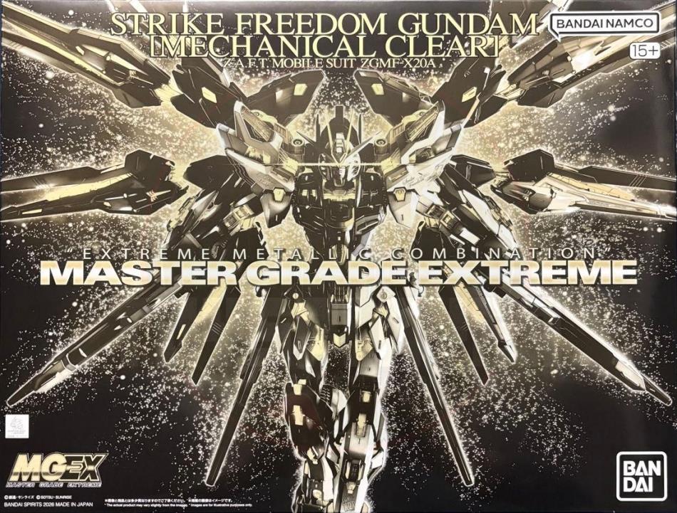 P-Bandai MGEX 1/100 Strike Freedom Gundam Mechanical Clear Model Kits