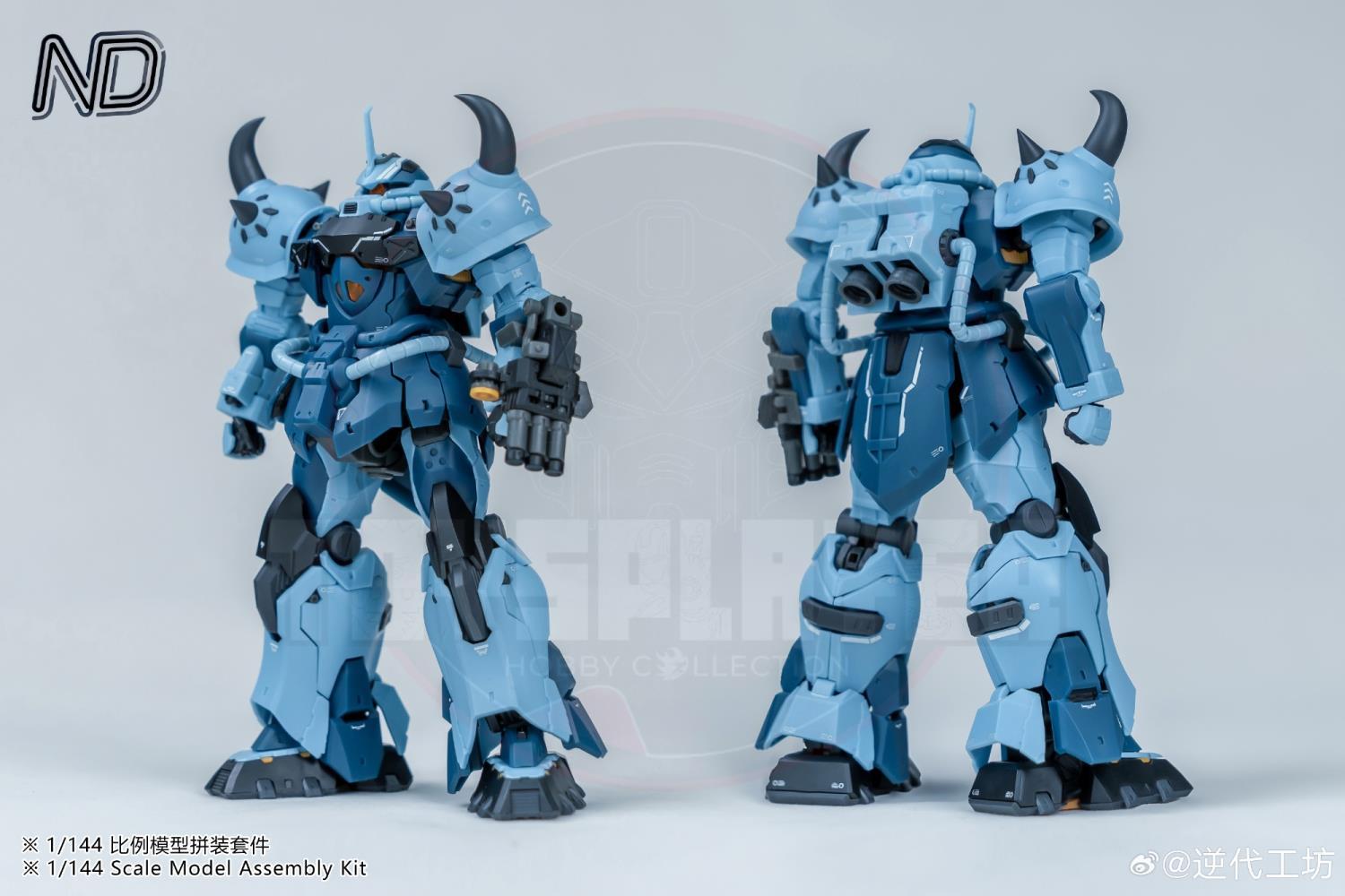 ND Model 1/144 Bluff King Gouf Custom Model Kit