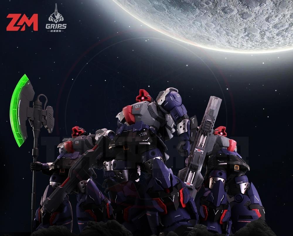 ZM Model 1/100 Gryps Model Kit