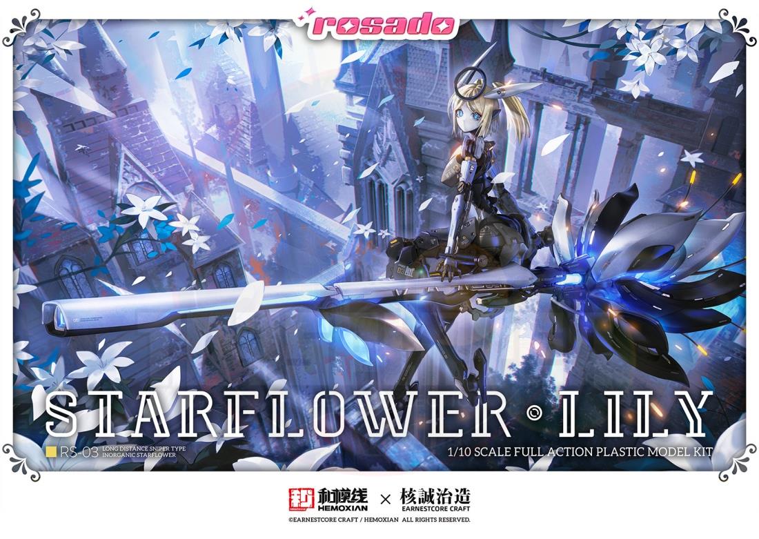 Hemoxian 1/10 Scale Rosado Project RS-03 Starflower Lilly MK3 Model Kit
