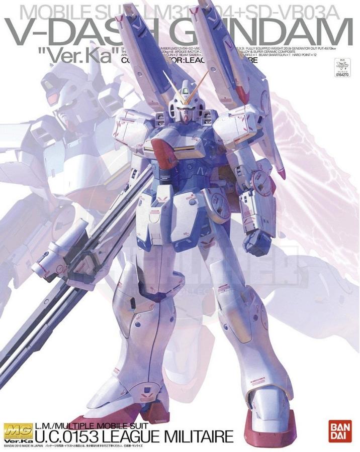 MG 1/100 V Dash Gundam Ver. Ka Model Kits