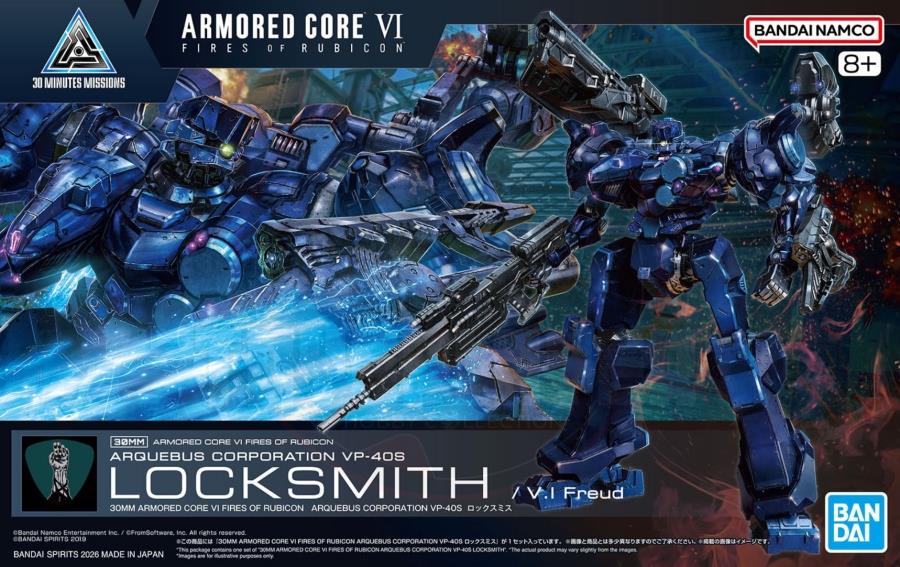 30MM Armored Core VI Fires Of Rubicon Arquebus Corporation VP-40S Locksmith