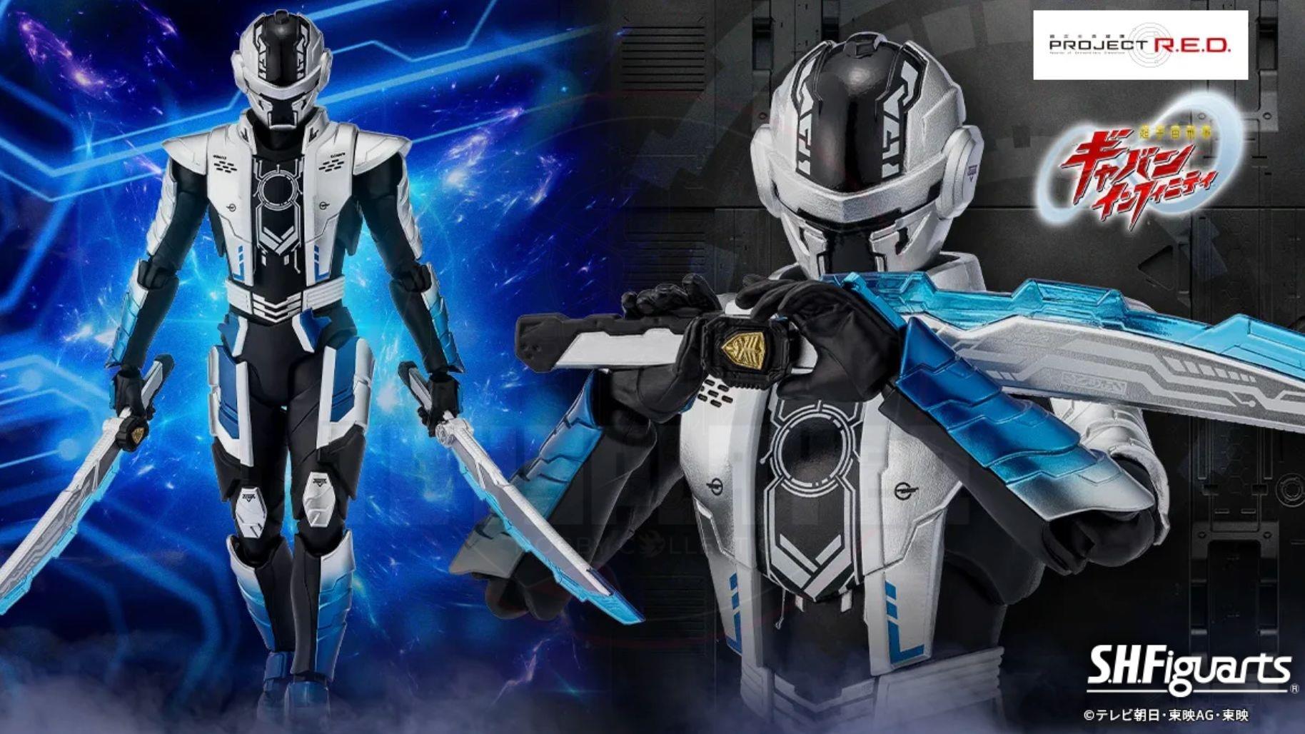 (Pre-Order) Bandai S.H.Figuarts Gavan Bushido Action Figure