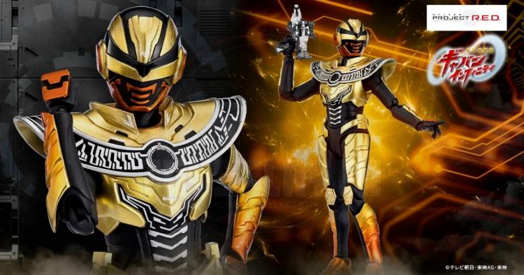 (Pre-Order) Bandai Tamashii S.H.Figuarts Gavan Luminous Action Figure