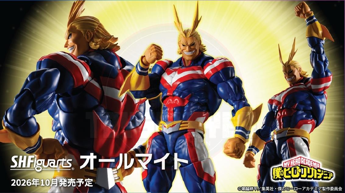 (Pre-Order) Bandai My Hero Academia S.H.Figuarts All Might Action Figure