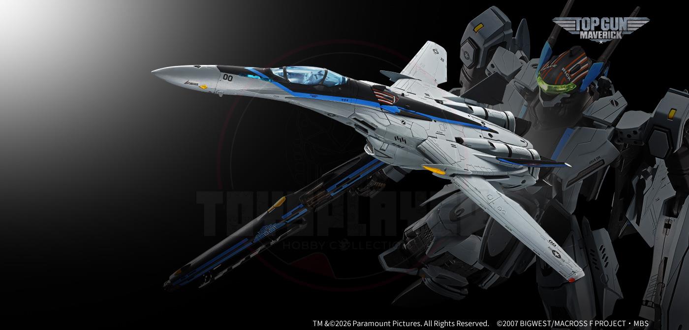 (Pre-Order) Bandai Tamashii DX Chogokin VF-25 Messiah Valkyrie Top Gun: Maverick Ver. Action Figure