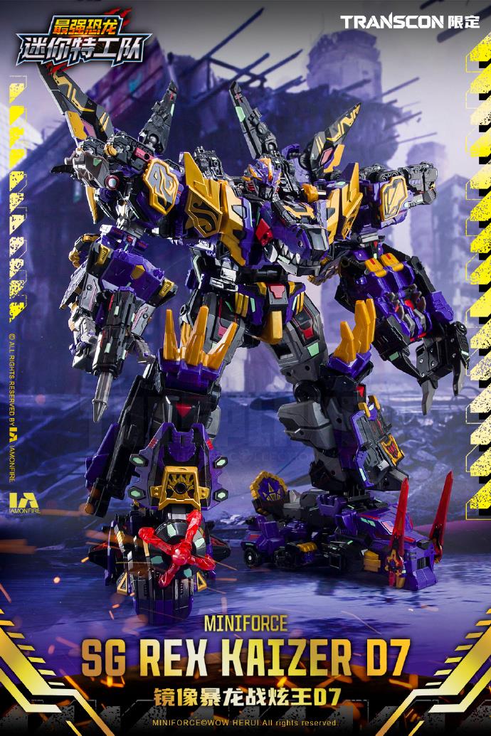 (Pre-Order) Mini Force X Transcon Exclusive: SG Rex Kaiser D7 Action Figure