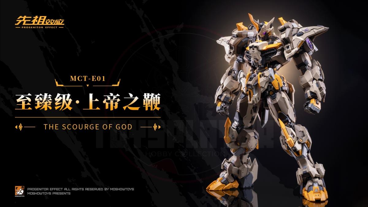Moshow Toys MCT-E01 Scourge of God Action Figure 