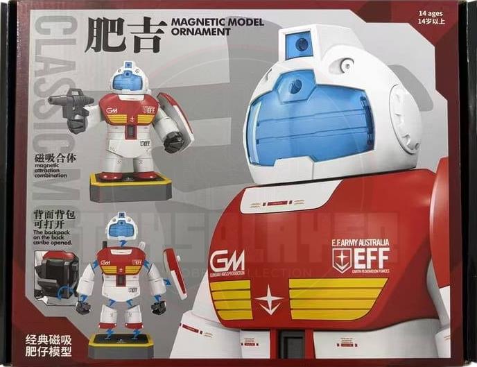 FatBoy Model FJ-1 Fat GM Magnet Model Kit