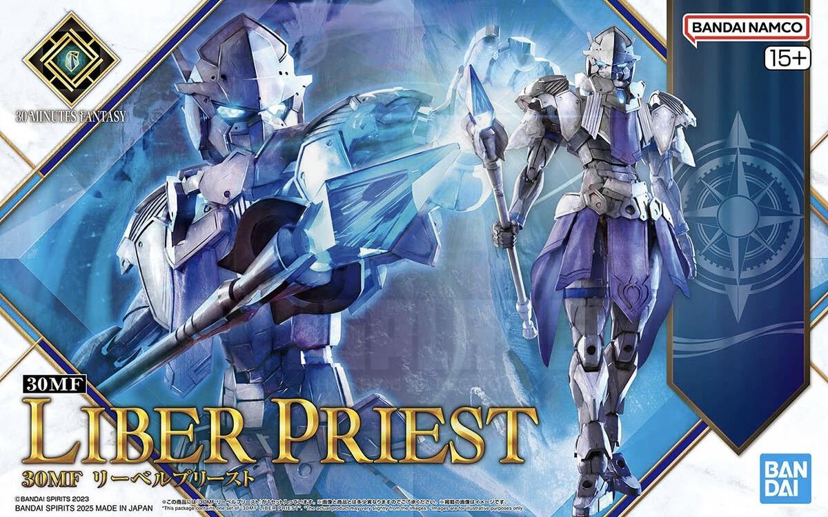 BANDAI 30MF Liber Priest Model Kits