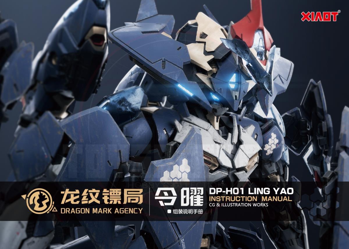 XIAOT DP Escort Agency Ling Yao 1/100 Scale Model Kit