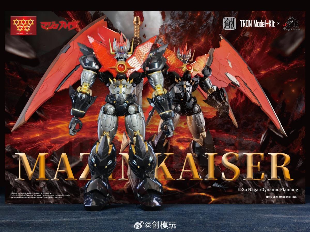 TRON MODEL x DRAGON HORSE Mazinkaiser Alloy Frame Plastic Model Kit
