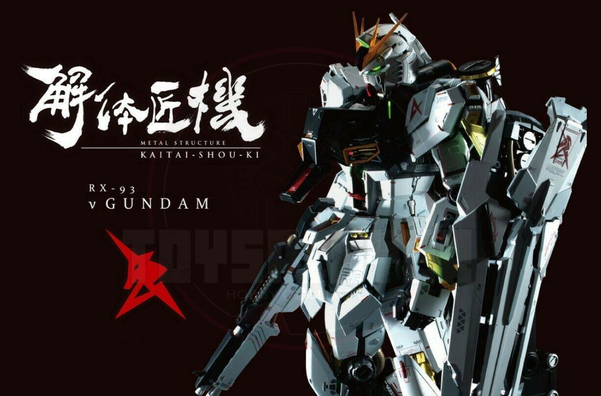 (Pre-Order) METAL STRUCTURE KAITAI-SHOU-KI RX-93 Nu Gundam