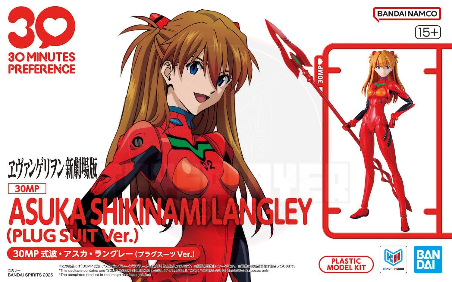BANDAI 30MP Asuka Shikinami Langley (Plug Suit Ver.)