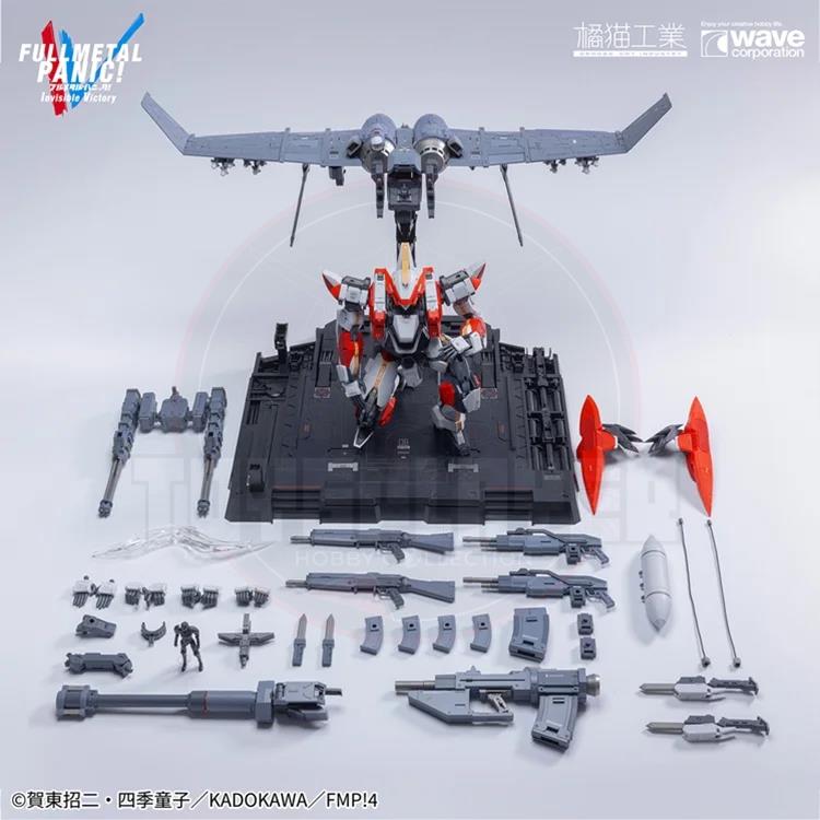 (Pre-Order) Orange Cat Industry ARX-8 Flame Demonblade Model Kit