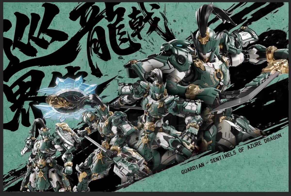  Zen of Collectible CangDao CD-AS-01 Guardian Sentinel of Azure Dragon Model Kit
