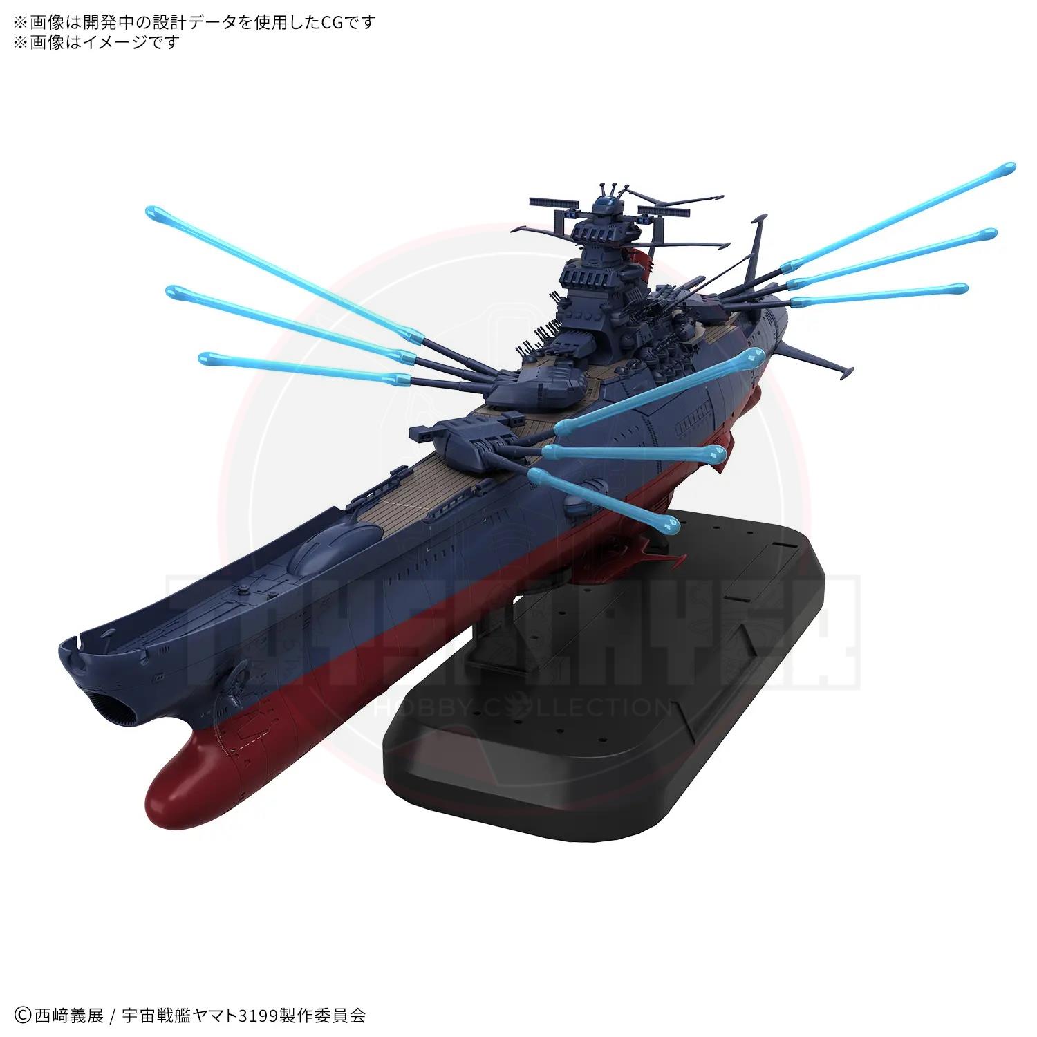 (Pre-Order) 1/1000 Space Battleship Yamato 3199 Deluxe Set