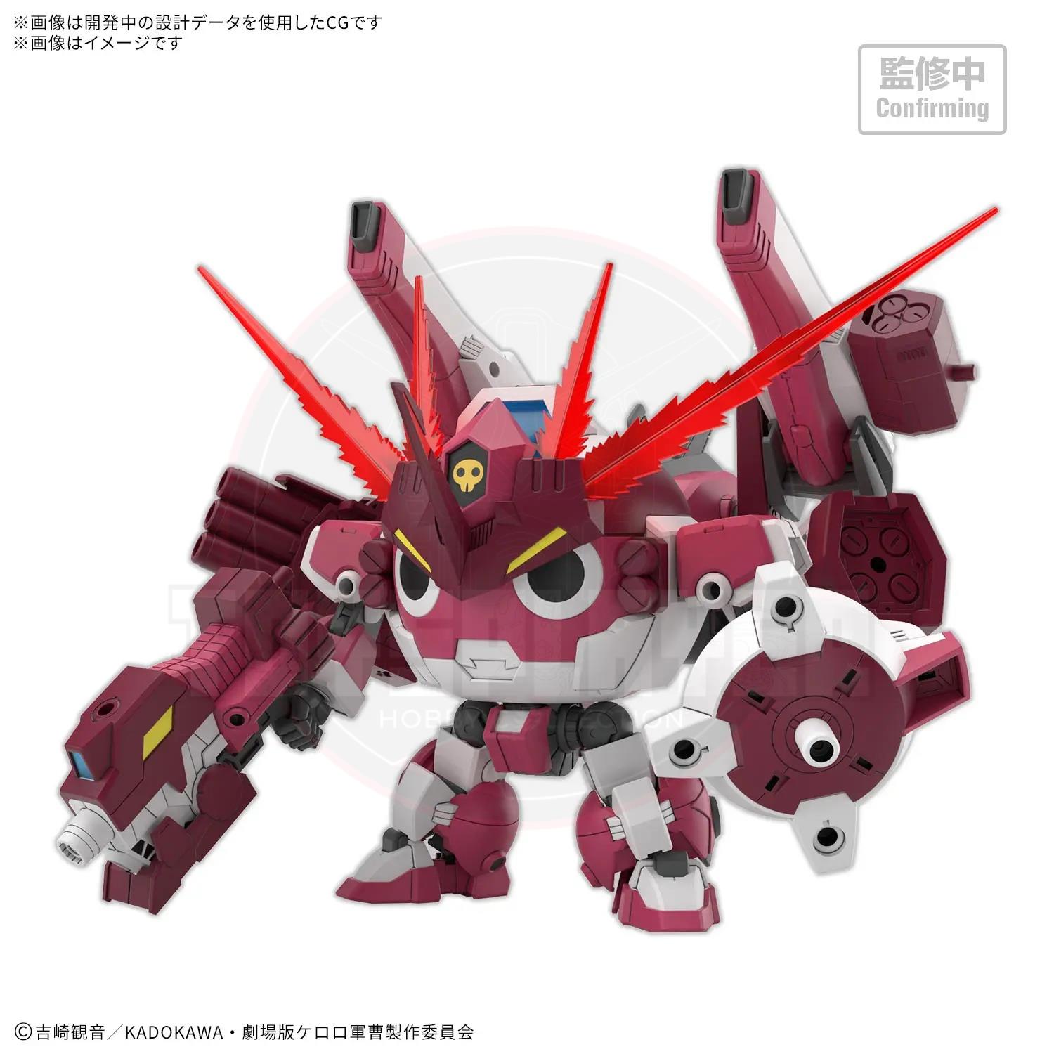 (Pre-Order) HG New Giroro Robo Model Kits