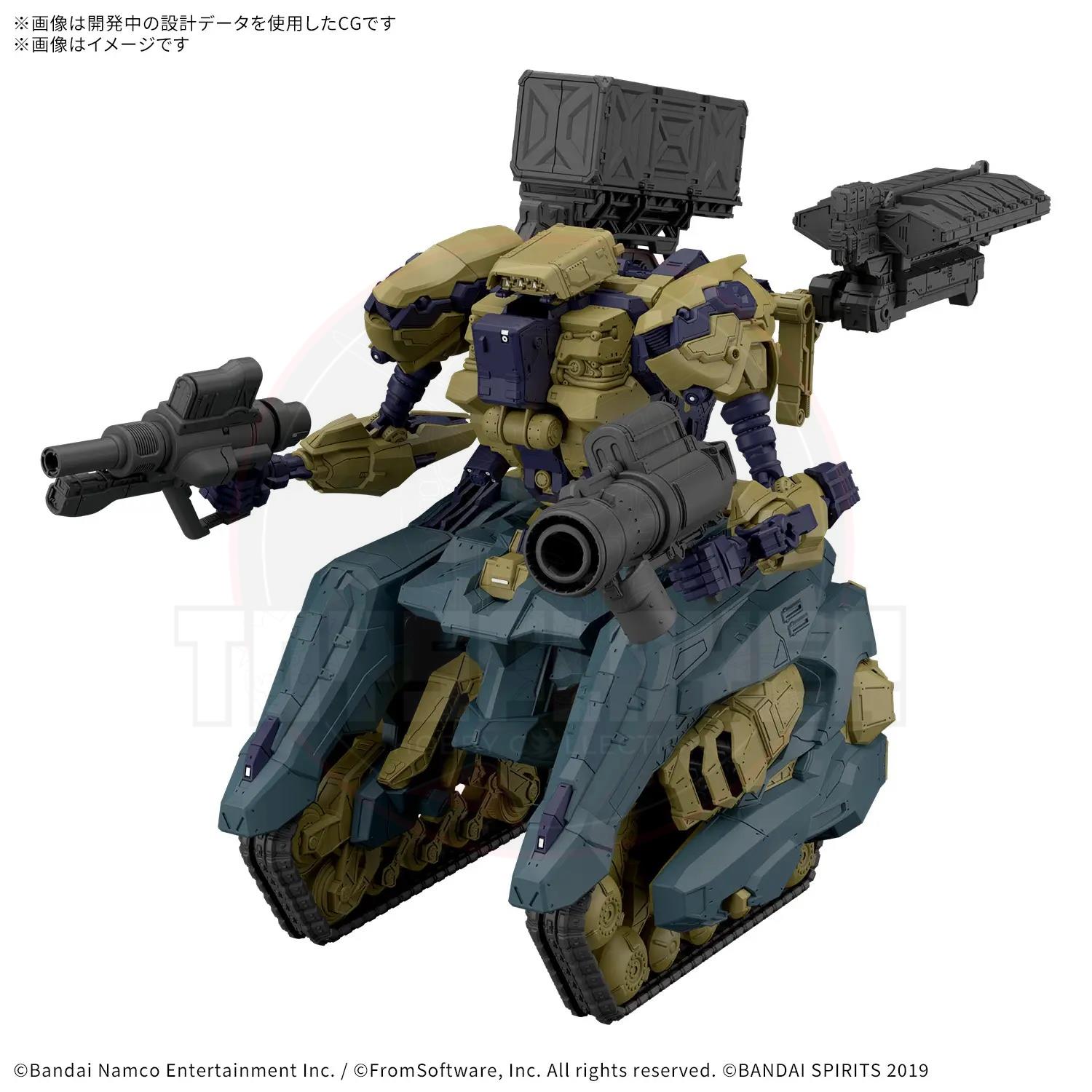 (Pre-Order) 30MM Armored Core VI Fires Of Rubicon RaD CC-3000 Wrecker Circus