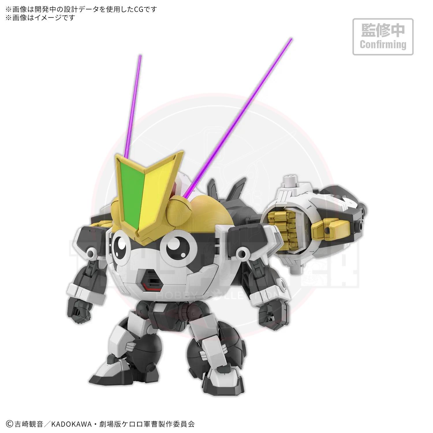 (Pre-Order) HG New Tamama Robo Model Kits