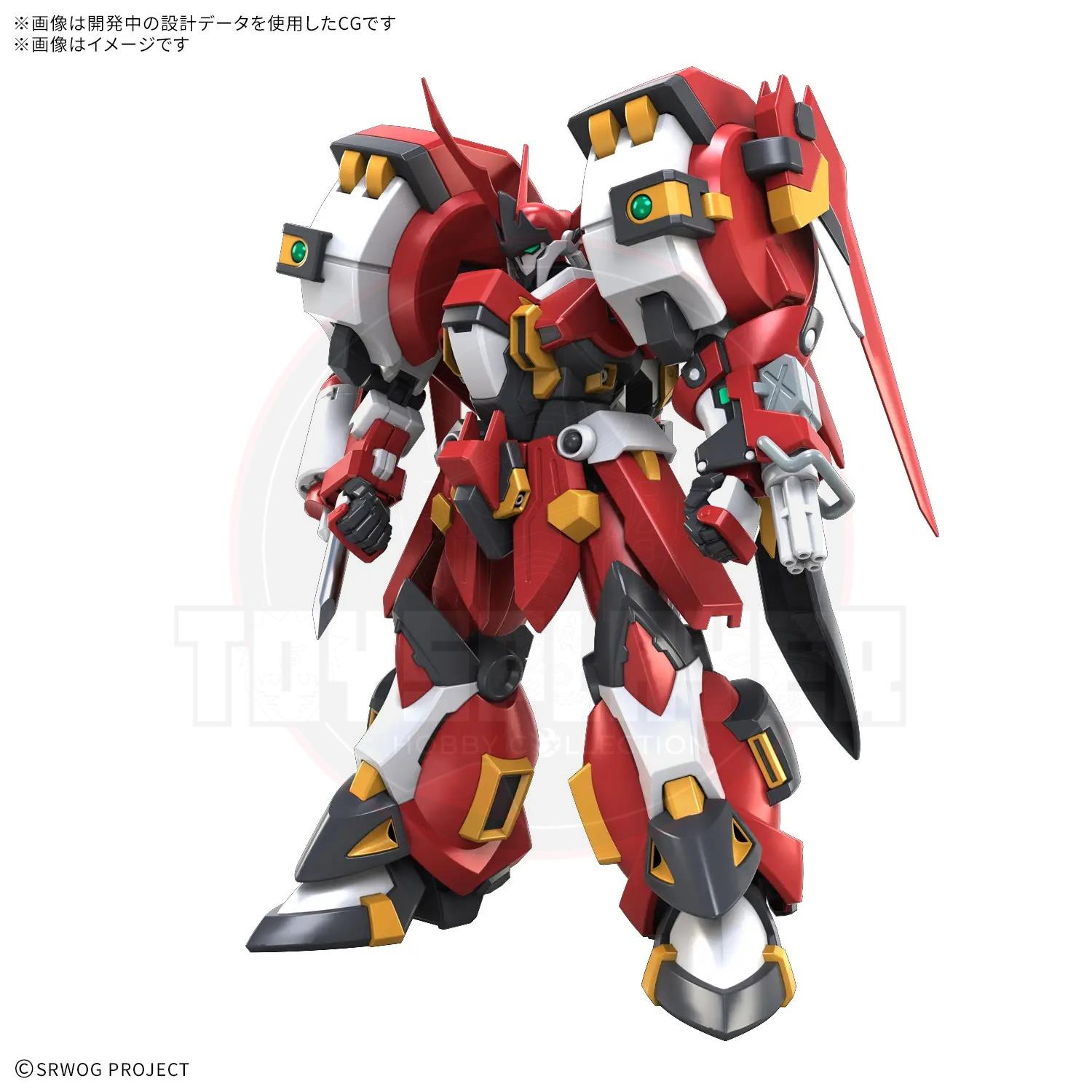 (Pre-Order) HG Alteisen Riese Model Kits