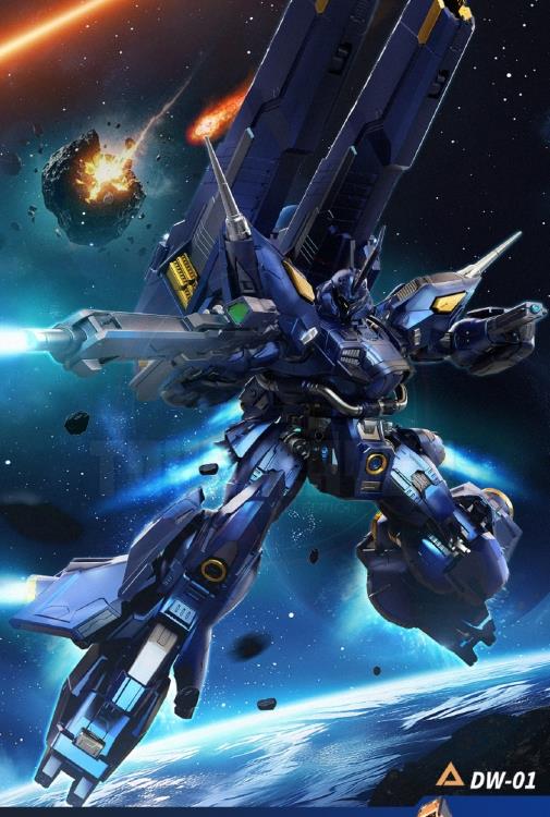 Zero Boundary Model 1/100 Scale DW-01 Dark Wave Metal Frame Model Kits