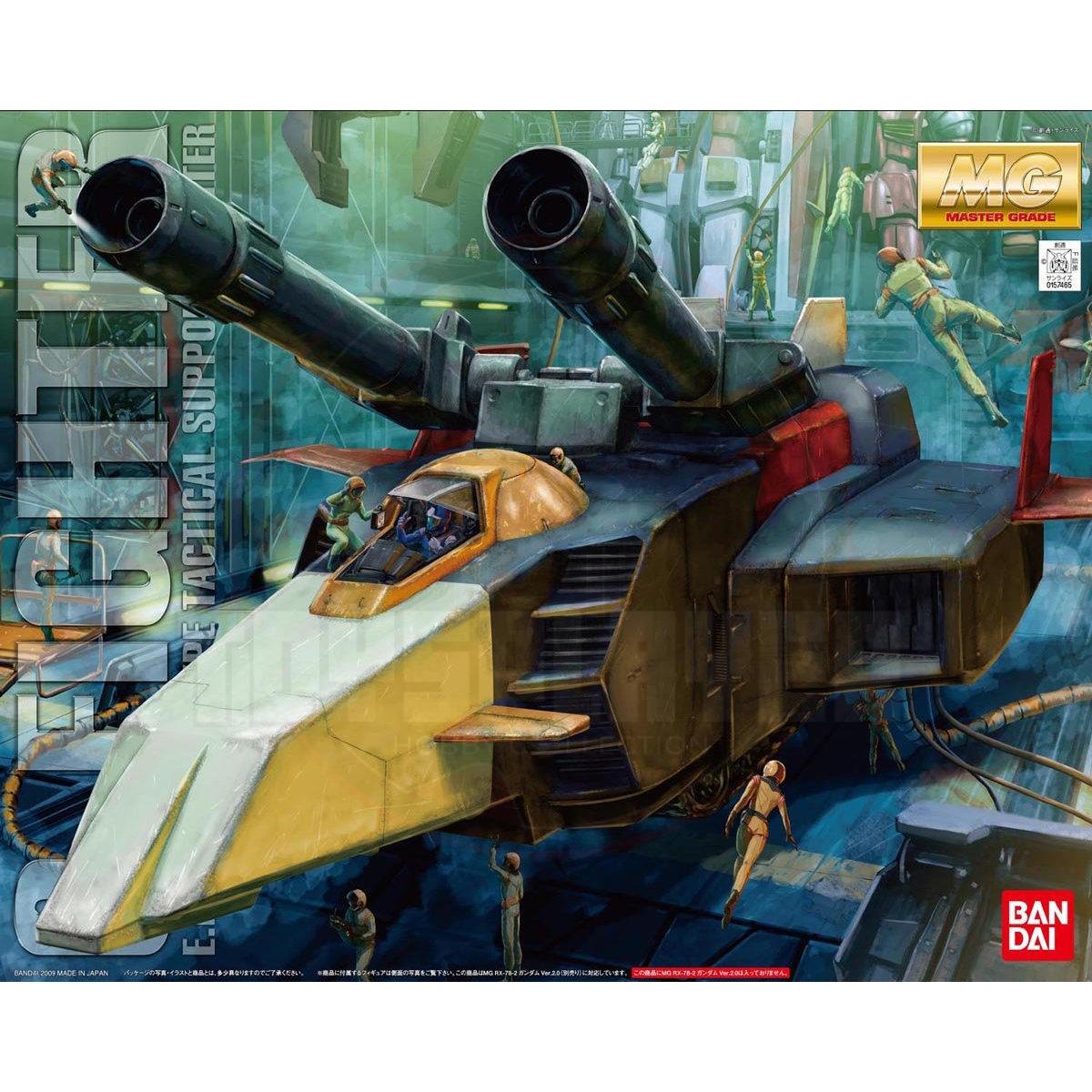 MG 1/100 G-Fighter Model Kits