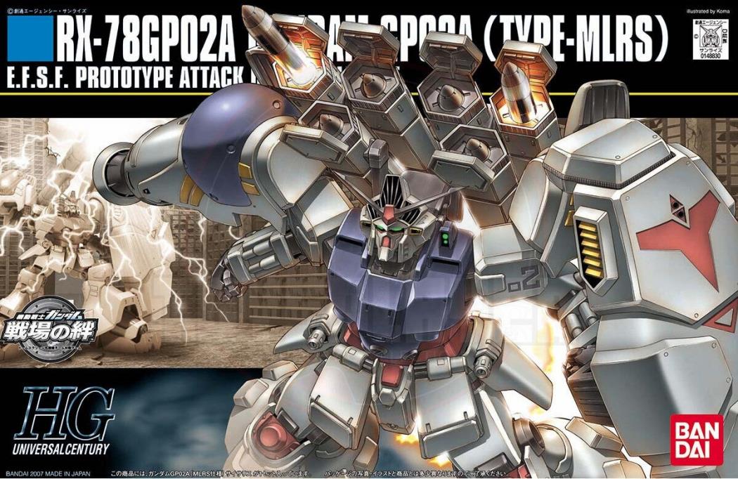 HG 1/144 Gundam GP02A Type-MLRS Physalis