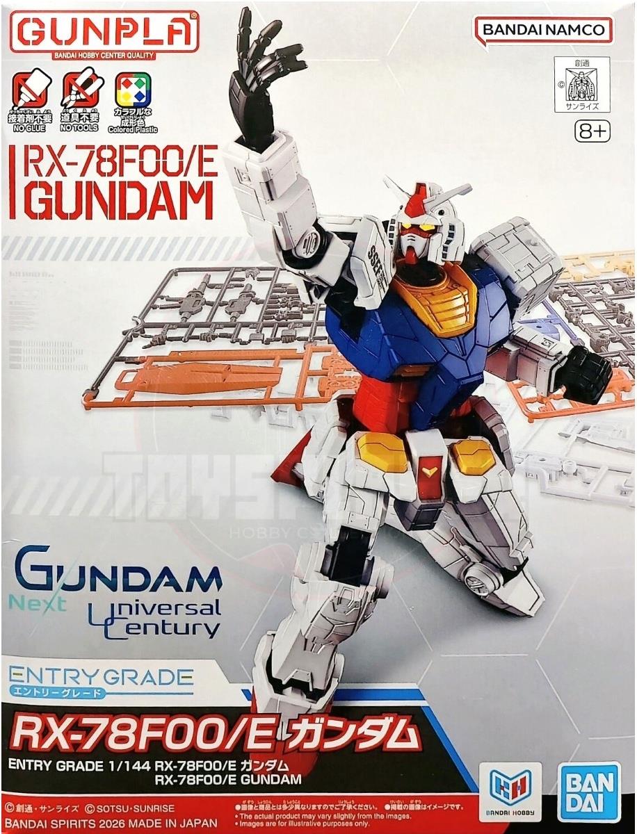 Entry Grade 1/144 RX-78F00/E Gundam Model Kits