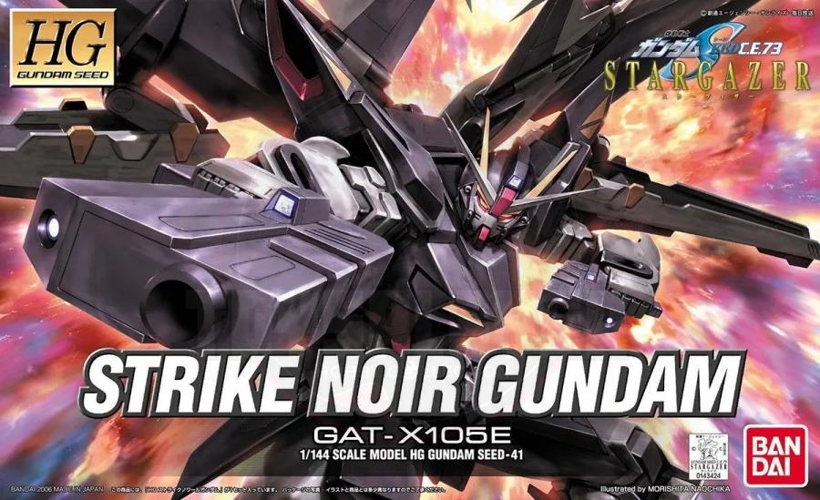 HG 1/144 Strike Noir Gundam Model Kits