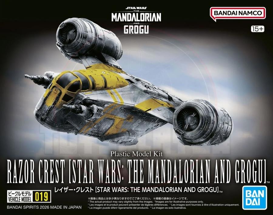 Vehicle Model 019 Razor Crest Model Kit