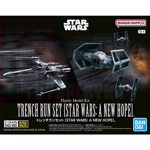 Vehicle Model 020 Trench Run Set