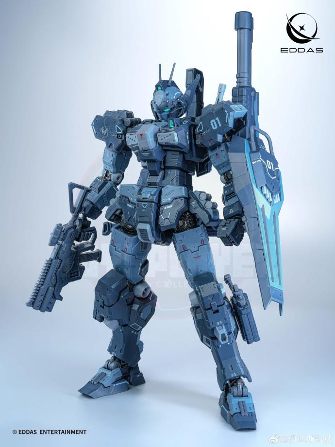 EDDAS Entertainment 1/100 Scale Nomes Commander Type Model Kit