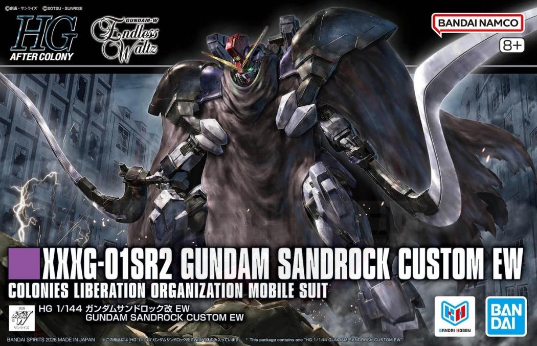 HG 1/144 Gundam Sandrock Custom EW