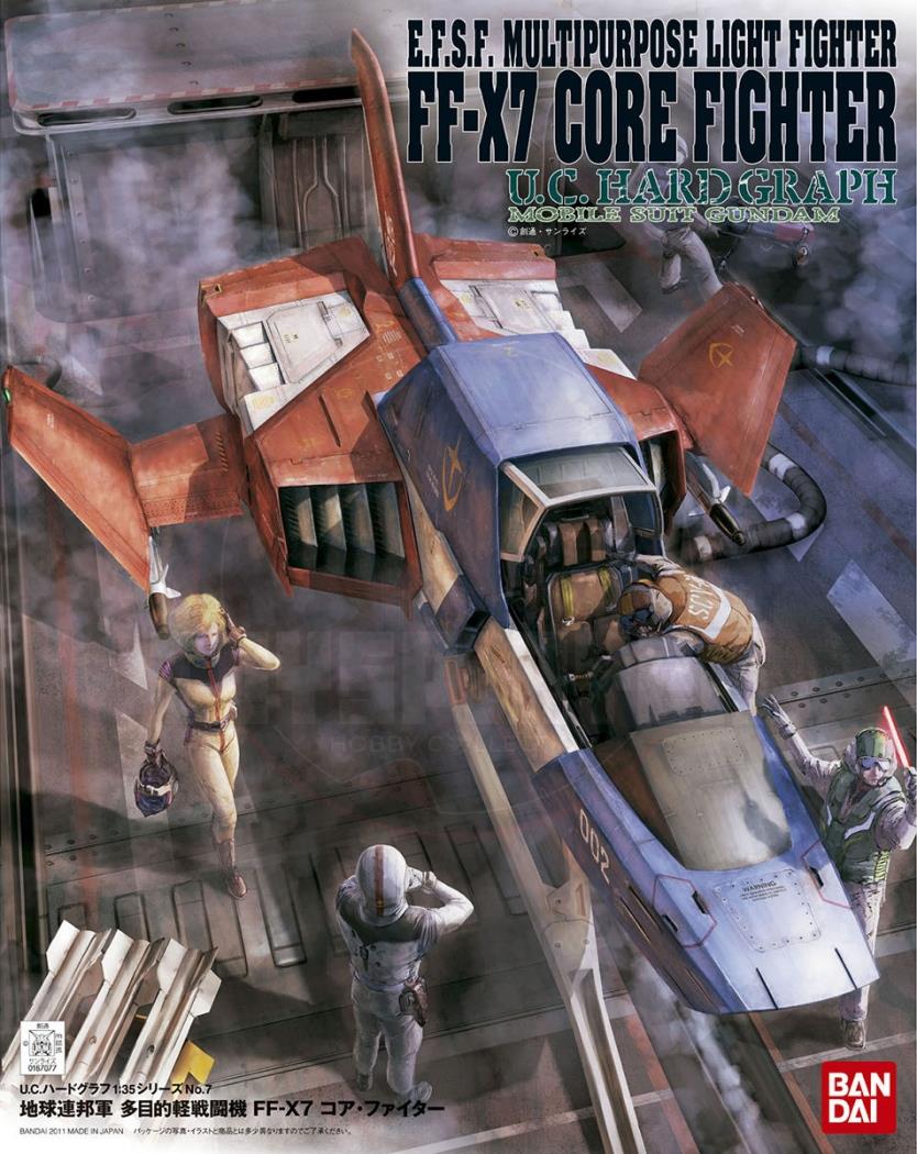 UCHG 1/35 FF-X7 Core Fighter