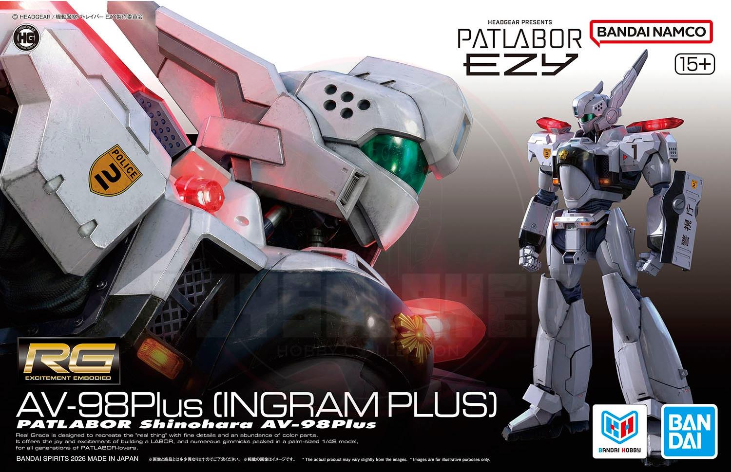 BANDAI RG 1/48 AV-98Plus (Ingram Plus) Model Kits